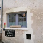 Le Pigeonnier - D'hotes Guest house La Roche-Posay